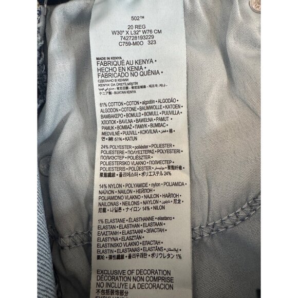 2/$30 Levis Kids NWT 502 Regular Taper Jeans 20 Reg 30x32 Stretch Denim Blue - Picture 6 of 14